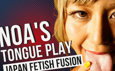 ノアの激しい舌プレイ: 唾と口の感覚へのスリルのダイブ