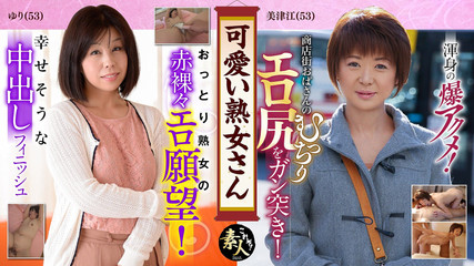 Krs009 可愛い熟女 いくつになっても可愛い熟女が好き 02