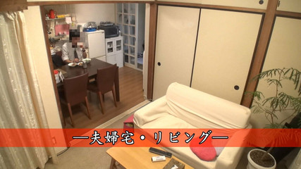 素人ハメ撮り: 夫は妻が他の男とセックスしているところを見たいと考えています。 #29-1