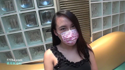 アジアの天使 7798