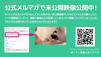 アジアの天使 12894