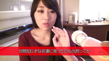 M628g03 大農園の純朴若妻を騙して電マ責めしたら…