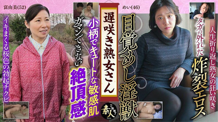 KRS170 遅咲きの熟女の地味なお義母さんのどエロ姿見たくないですか 26