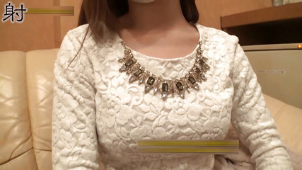 ふしだらなアジア人 0381